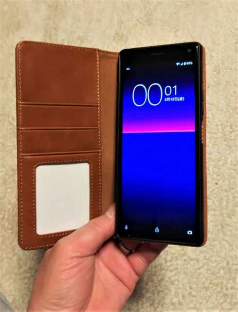 Au乗り換えキャンペーンの紹介4