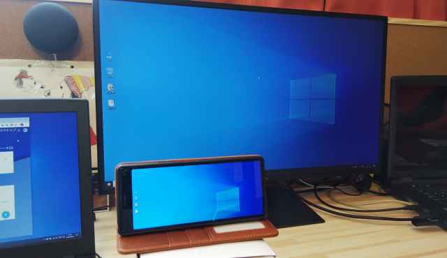 Chromeリモートデスクトップ18