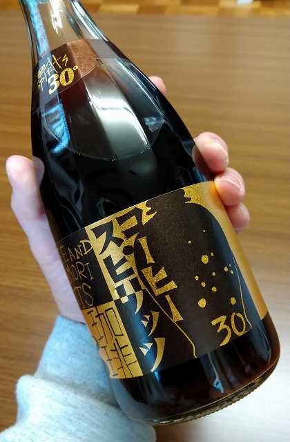 おうち時間を楽しく！美味しいお酒4