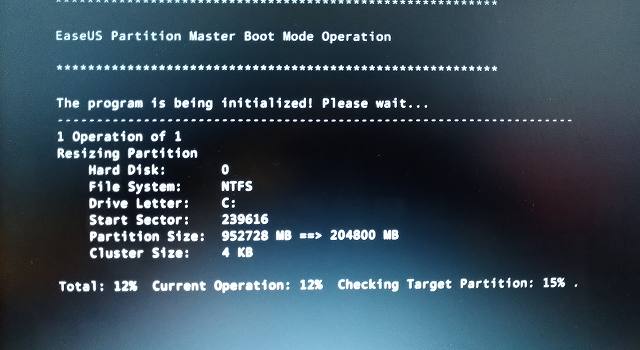 「EaseUS Partition Master」Cドライブ分割07