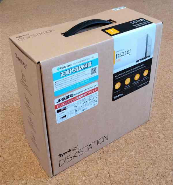 おすすめのNASキット「Synology DiskStation DS218j」03