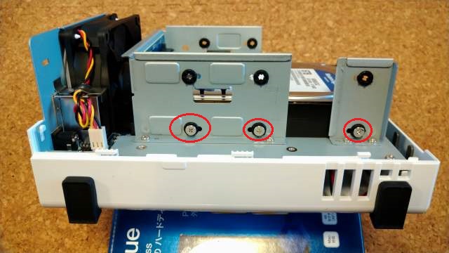 Diskstation DS218jの組み立て07