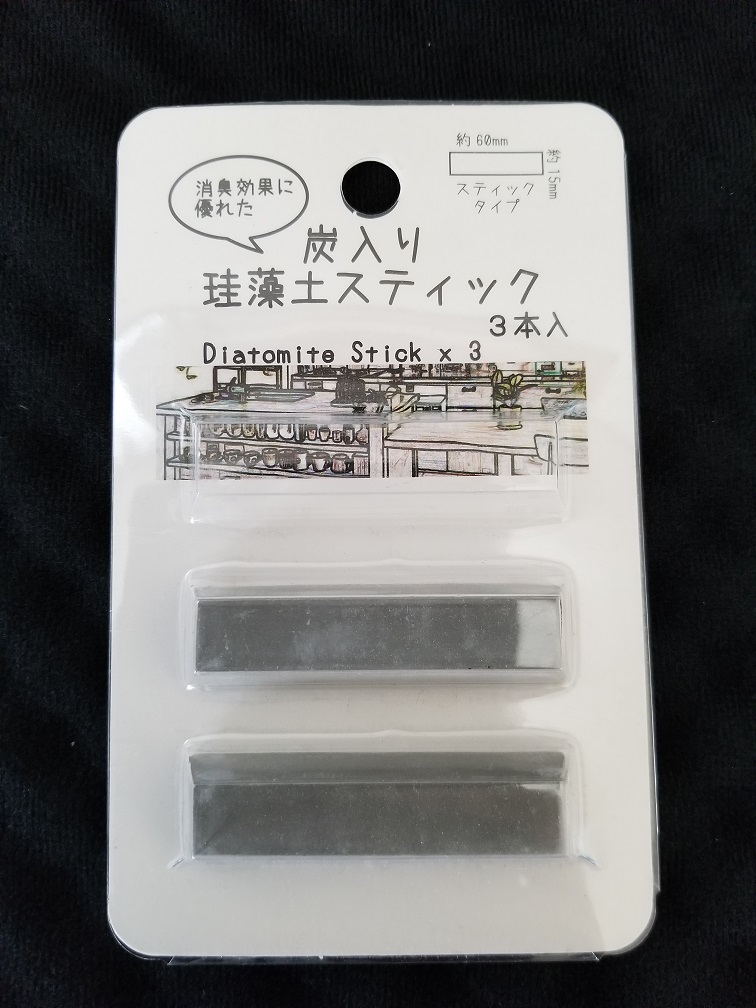 f:id:othersblog:20200602162931j:plain f:id:othersblog:20200602162931j:plain