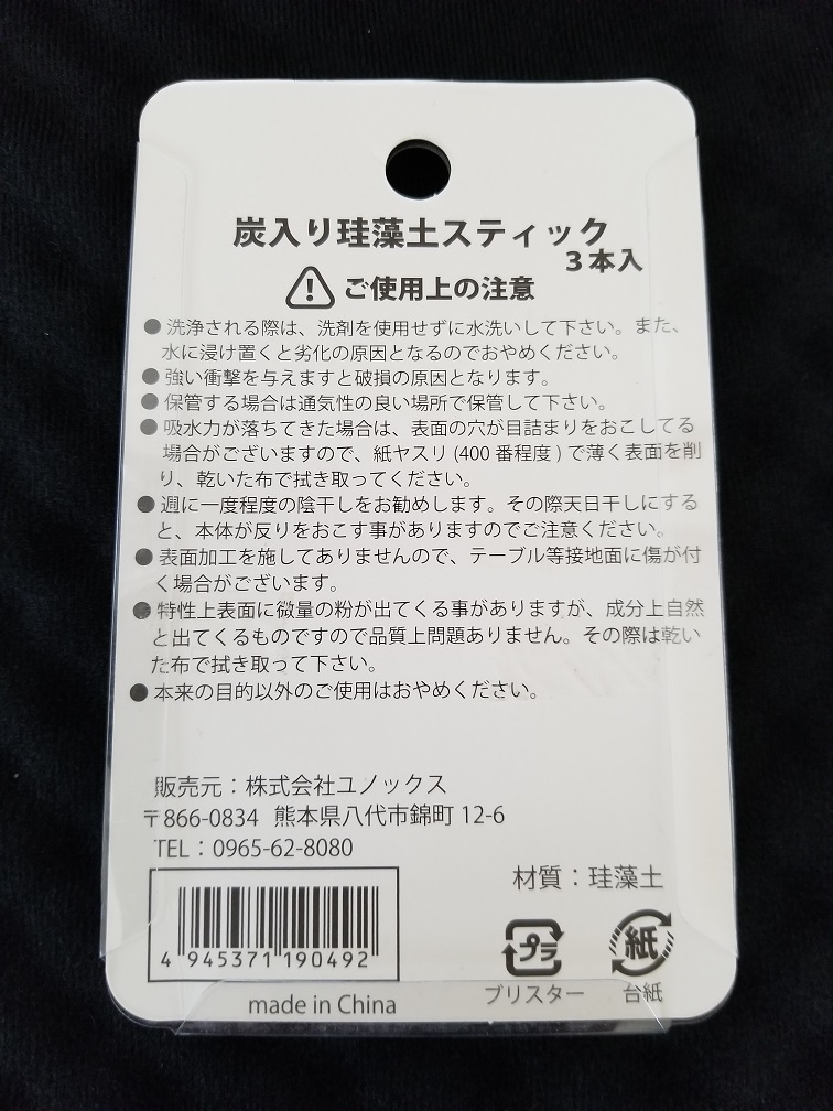 f:id:othersblog:20200602162936j:plain f:id:othersblog:20200602162936j:plain