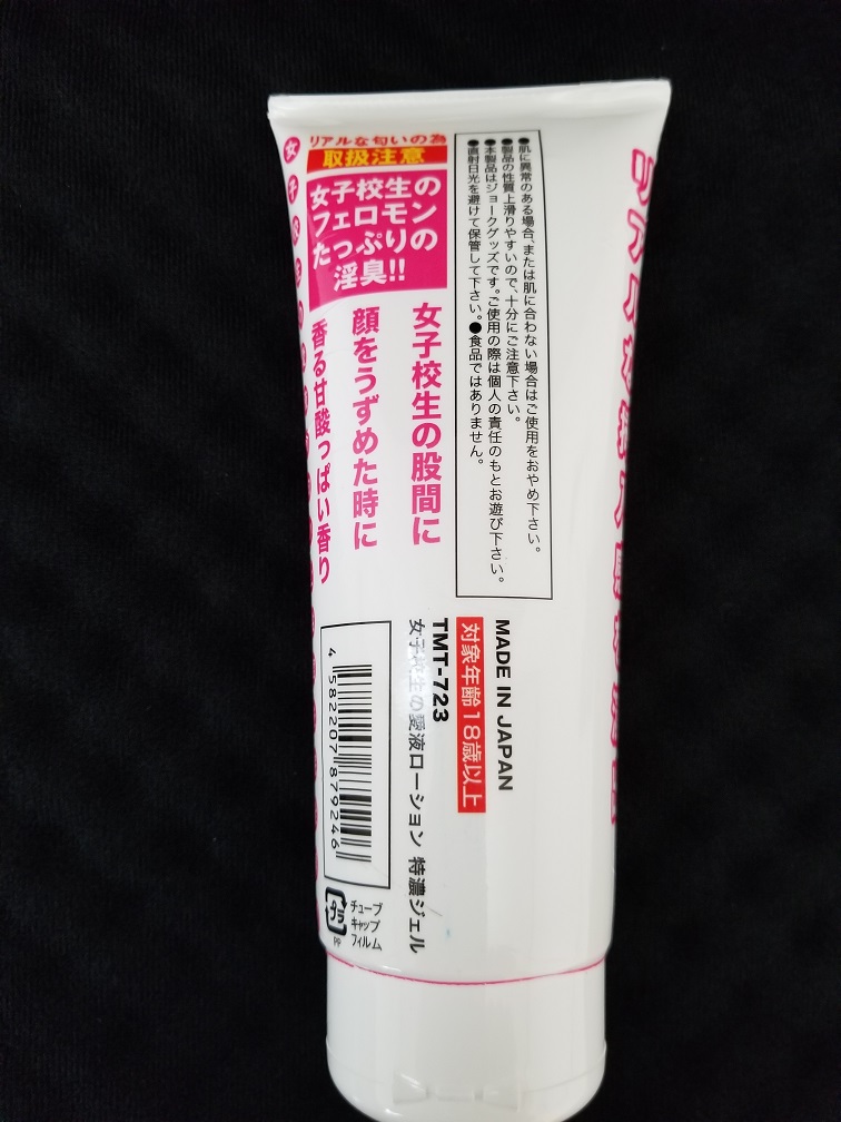 f:id:othersblog:20200612150152j:plain f:id:othersblog:20200612150152j:plain
