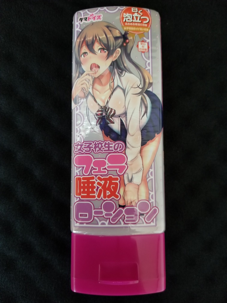 f:id:othersblog:20200622170024j:plain f:id:othersblog:20200622170024j:plain