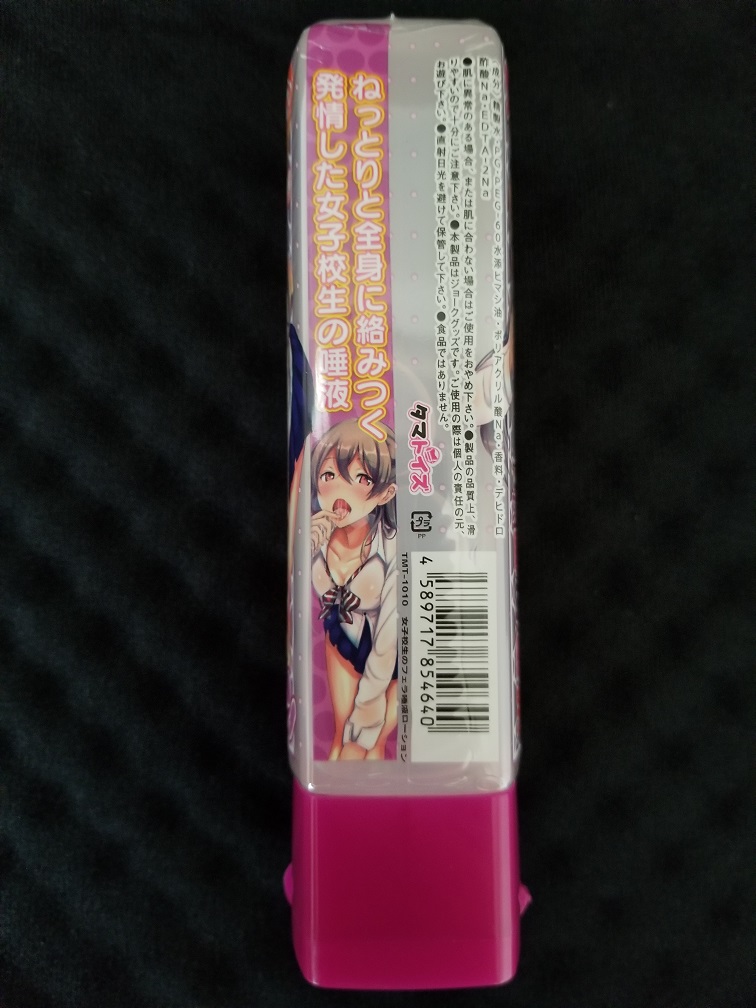 f:id:othersblog:20200622170027j:plain f:id:othersblog:20200622170027j:plain