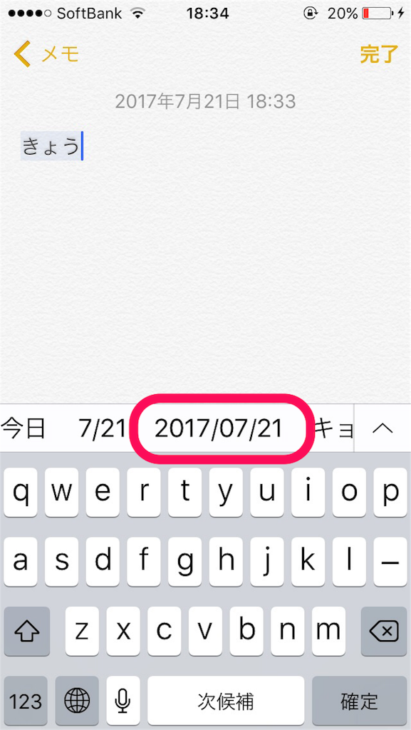f:id:otherz:20170722220512p:image f:id:otherz:20170722220512p:image