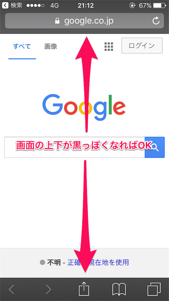 f:id:otherz:20170722221945p:image f:id:otherz:20170722221945p:image