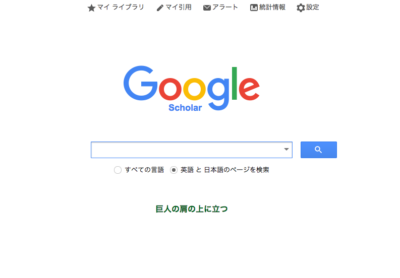 f:id:othlotech:20170907144247p:plain f:id:othlotech:20170907144247p:plain