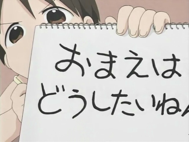 f:id:otiai10:20091009172516j:plain f:id:otiai10:20091009172516j:plain