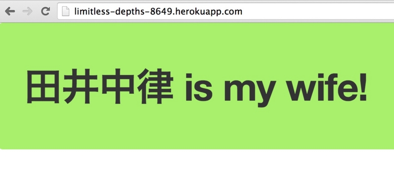 f:id:otiai10:20140710001026j:plain