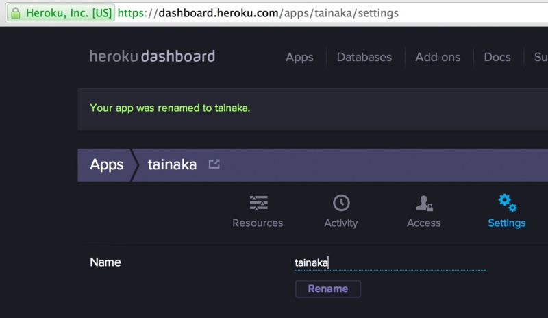 f:id:otiai10:20140710001348j:plain