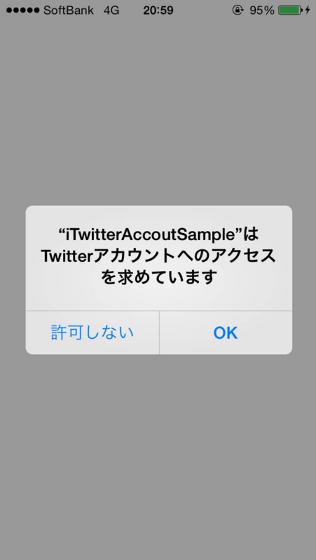 f:id:otiai10:20140809220751j:plain
