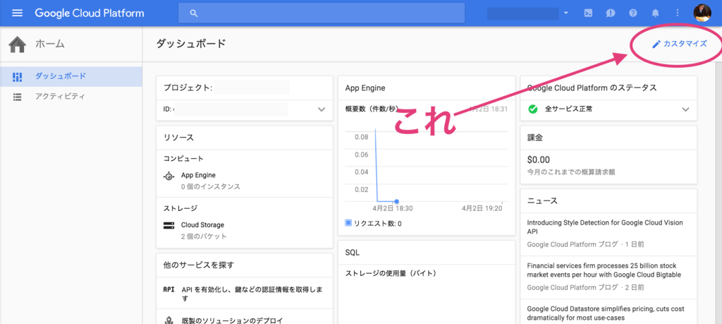 f:id:otiai10:20160403044006p:plain