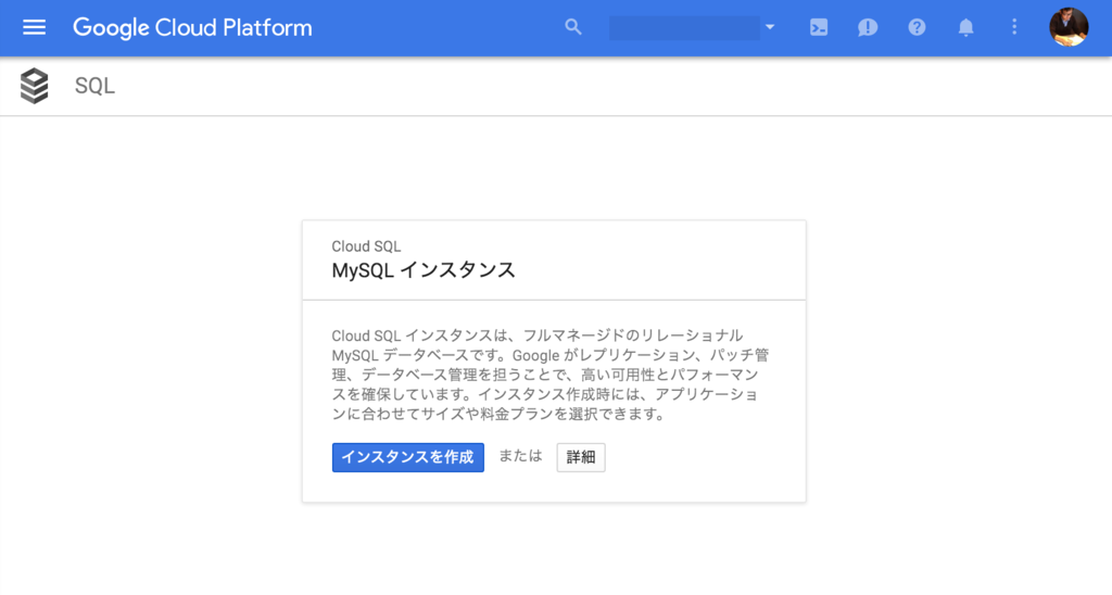 f:id:otiai10:20160403044041p:plain