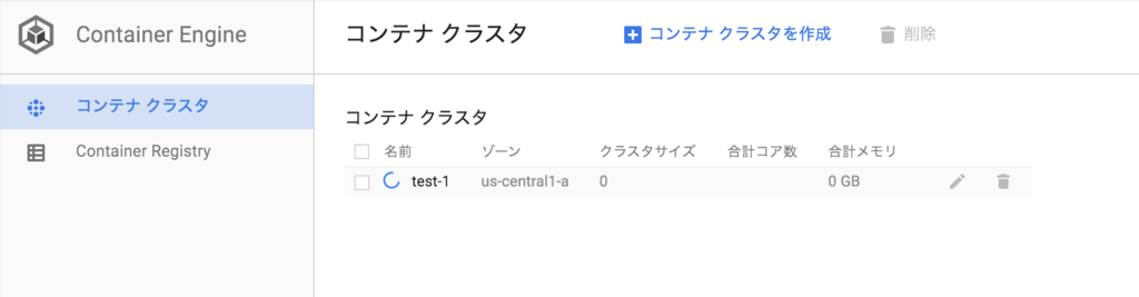 f:id:otiai10:20160409031048p:plain f:id:otiai10:20160409031048p:plain