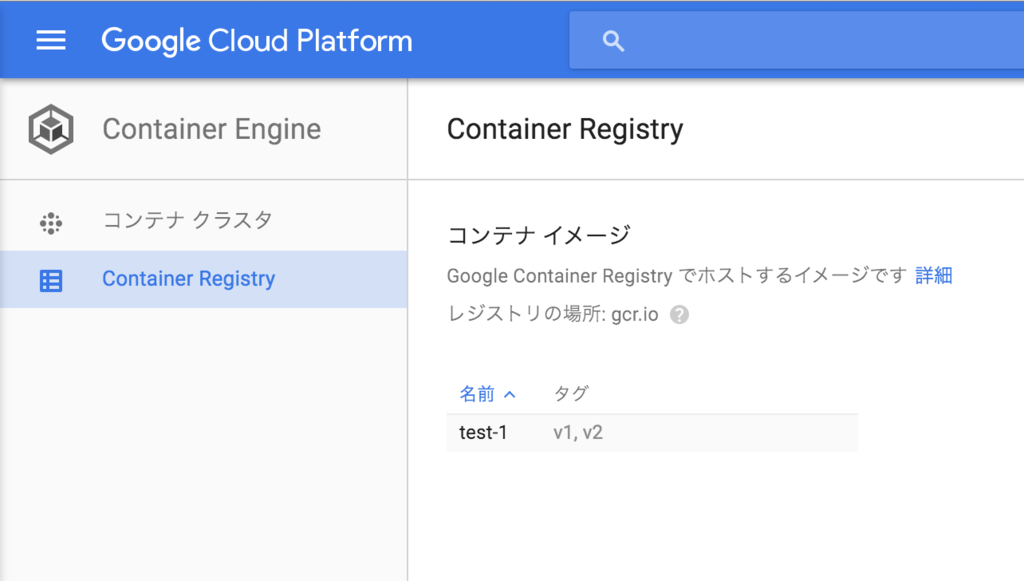 f:id:otiai10:20160409033428p:plain f:id:otiai10:20160409033428p:plain