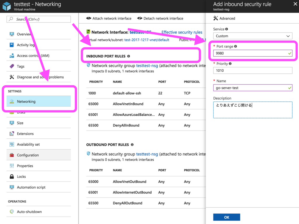 f:id:otiai10:20171217142851p:plain