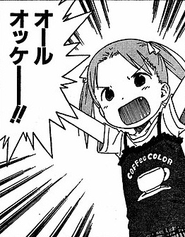 f:id:otiai10:20171225182717j:plain f:id:otiai10:20171225182717j:plain