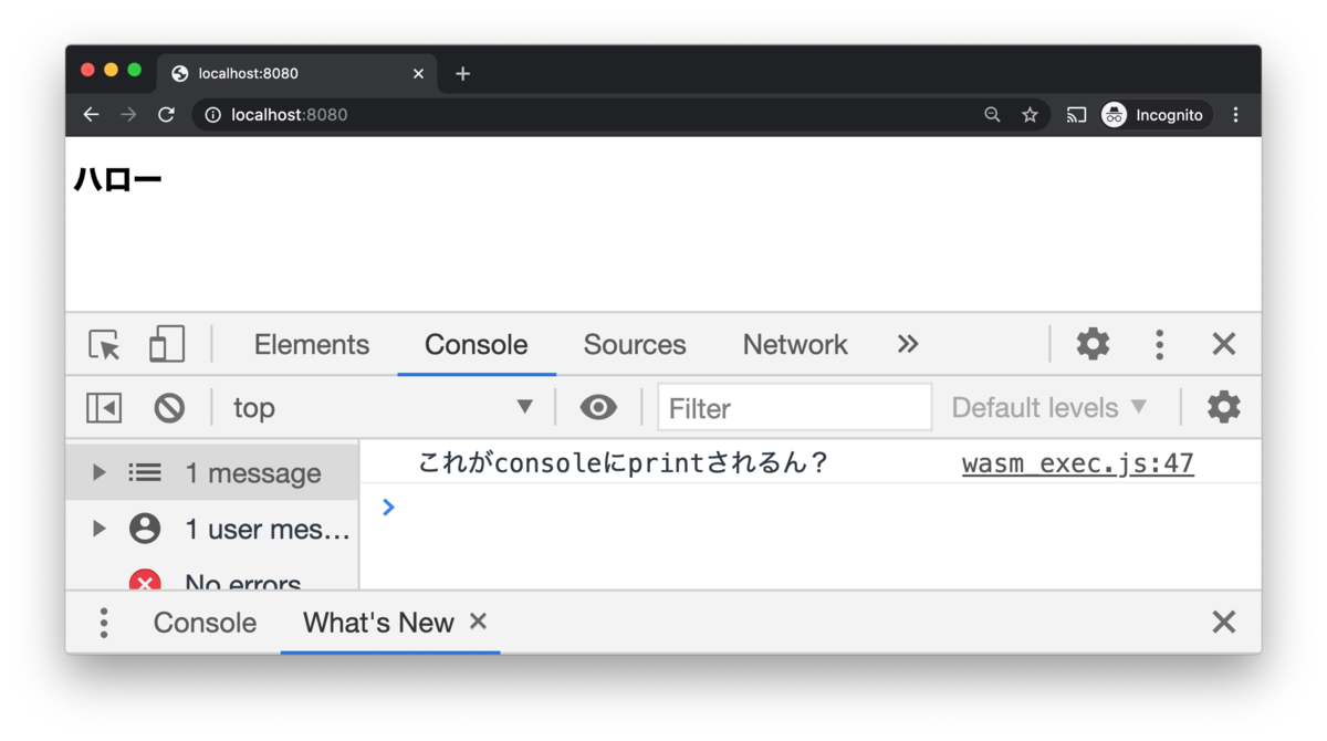 f:id:otiai10:20201103130408p:plain