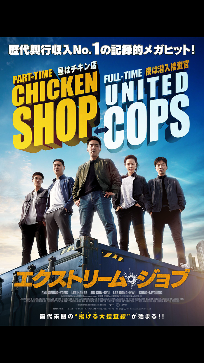f:id:otibi111:20201226230034p:plain