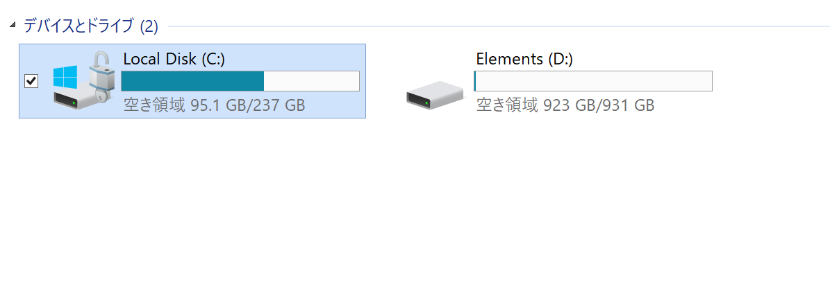 f:id:otimusya24:20190404125832p:plain f:id:otimusya24:20190404125832p:plain