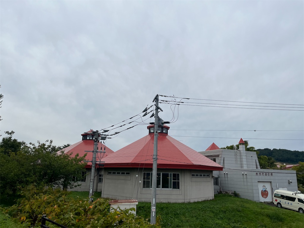f:id:otituku:20240924200316j:image