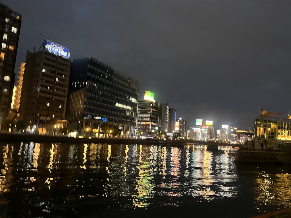 f:id:otituku:20260909082551j:image