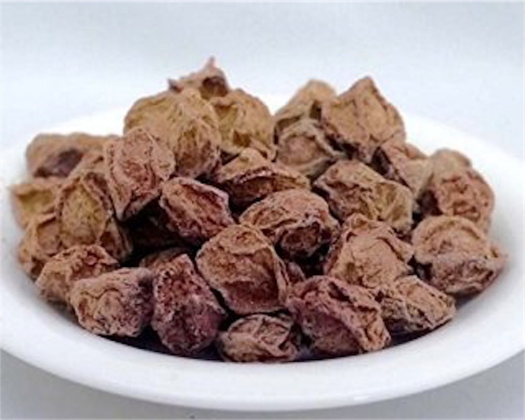 f:id:otkch:20190820181604j:image