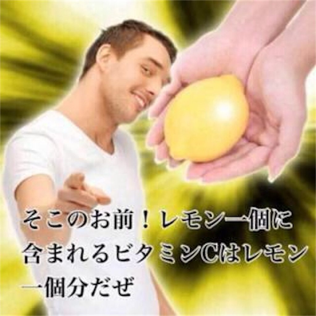 f:id:otkch:20190820185202j:image