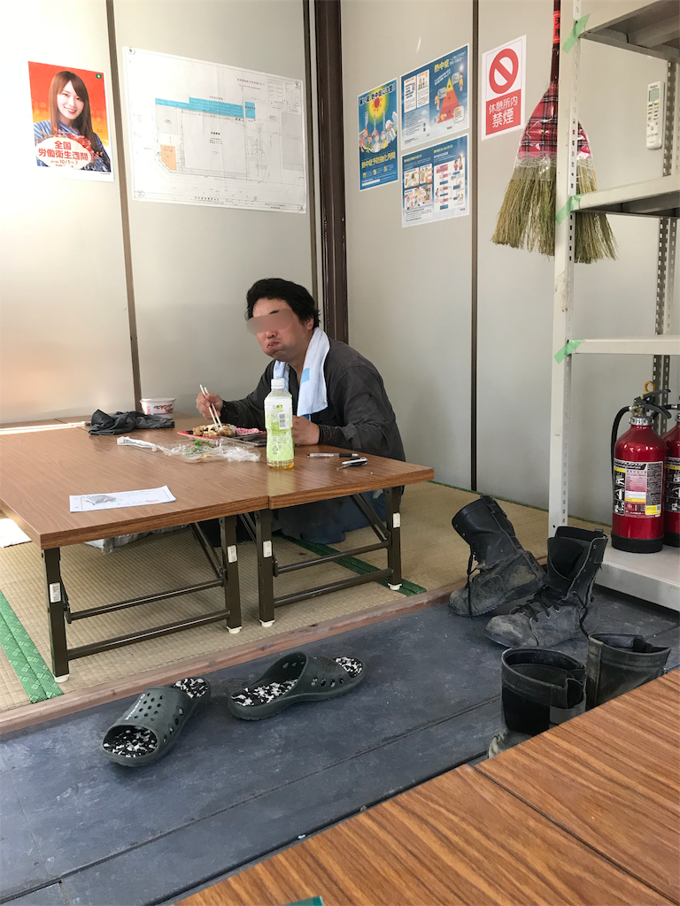 f:id:otkch:20190927213830p:image