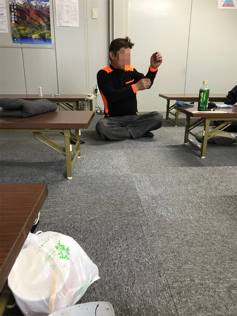 f:id:otkch:20191020204629p:image