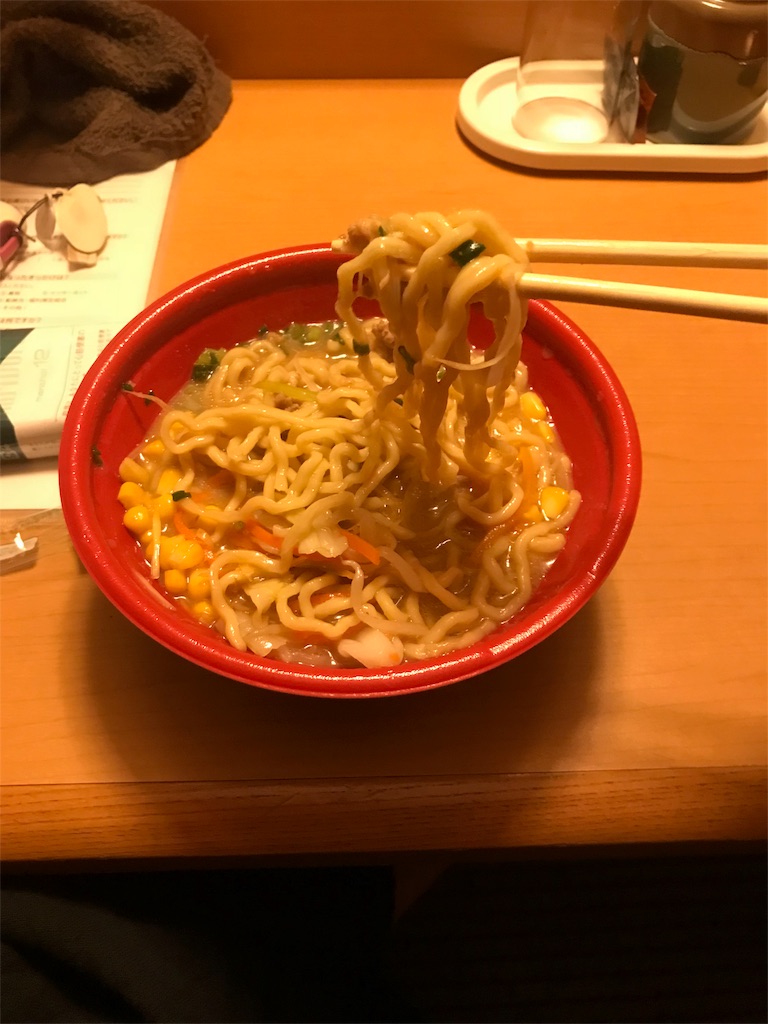 f:id:otkch:20191023201056j:image