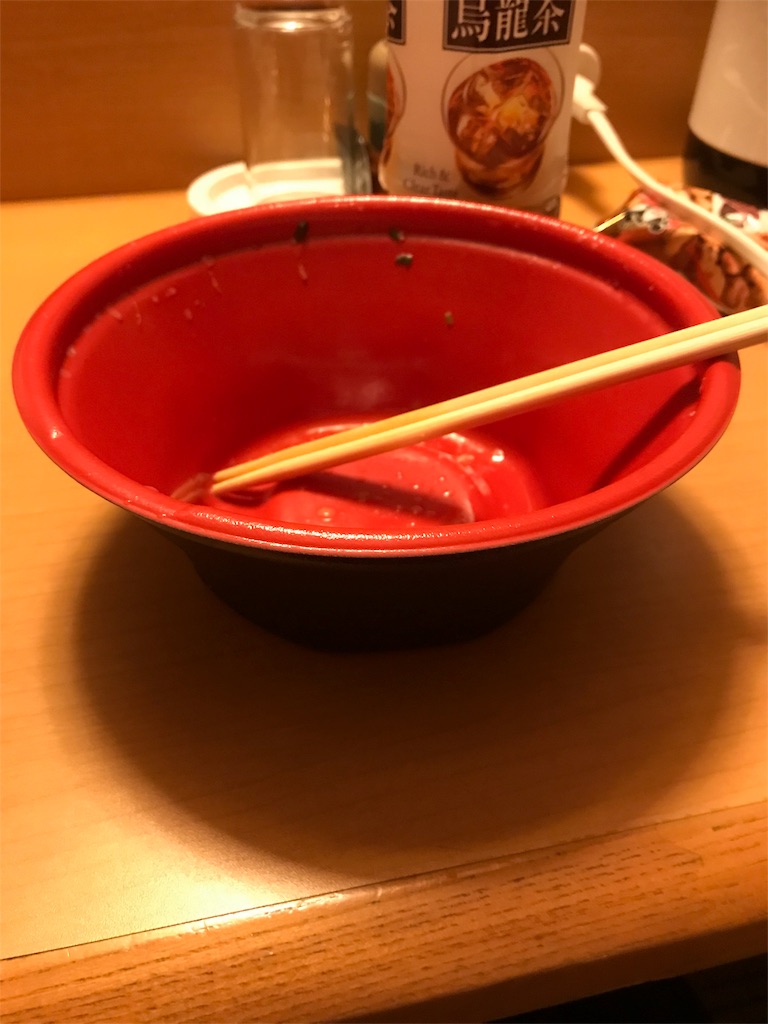 f:id:otkch:20191023201217j:image