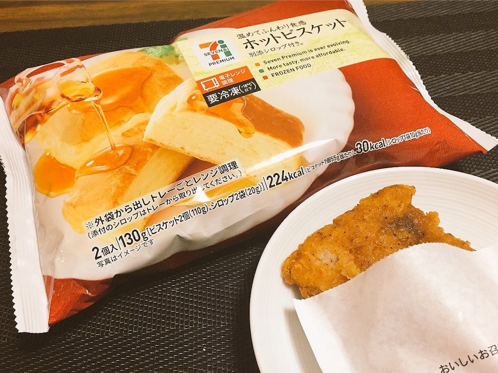 f:id:otkch:20191024212028j:image