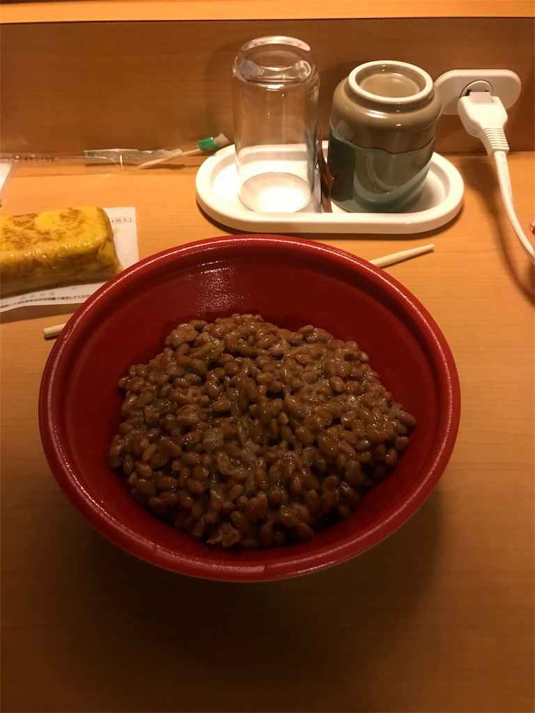f:id:otkch:20191024212730j:image