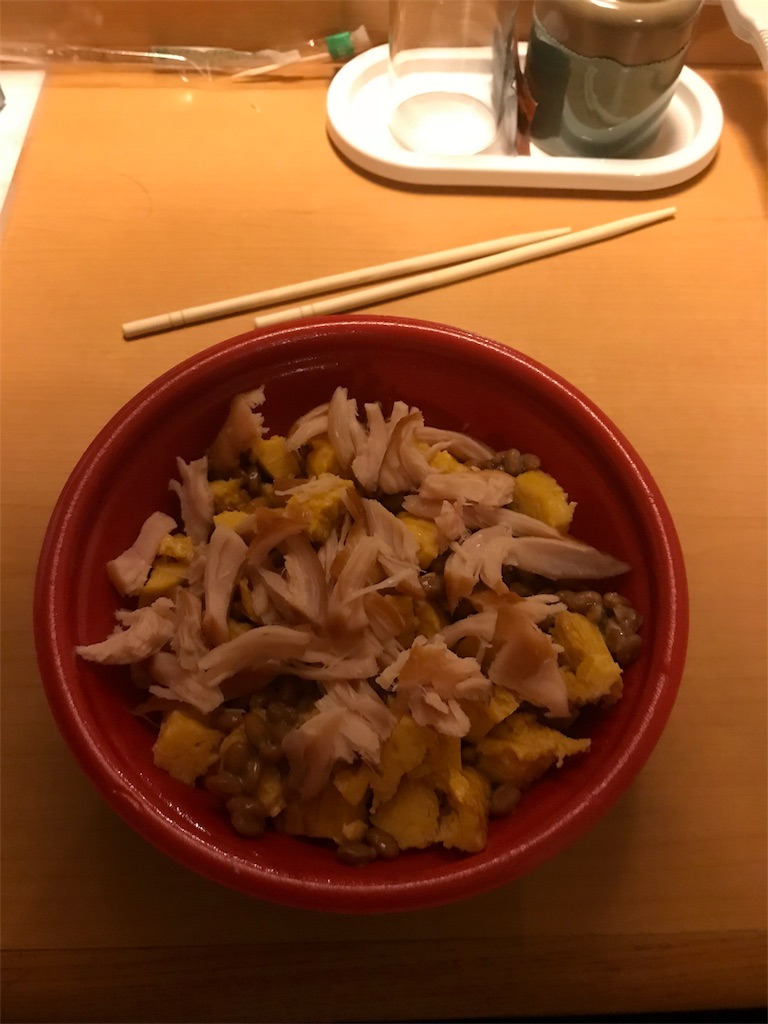 f:id:otkch:20191024212928j:image