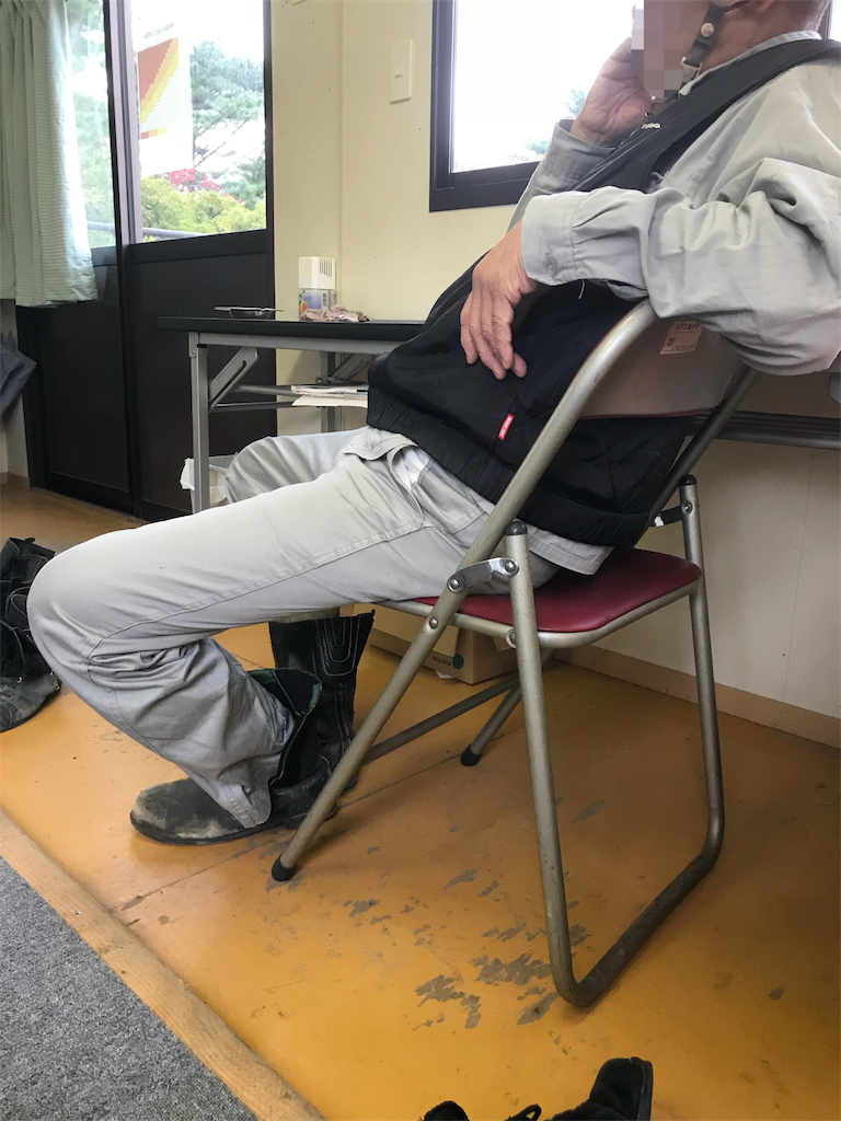 f:id:otkch:20191025201126p:image