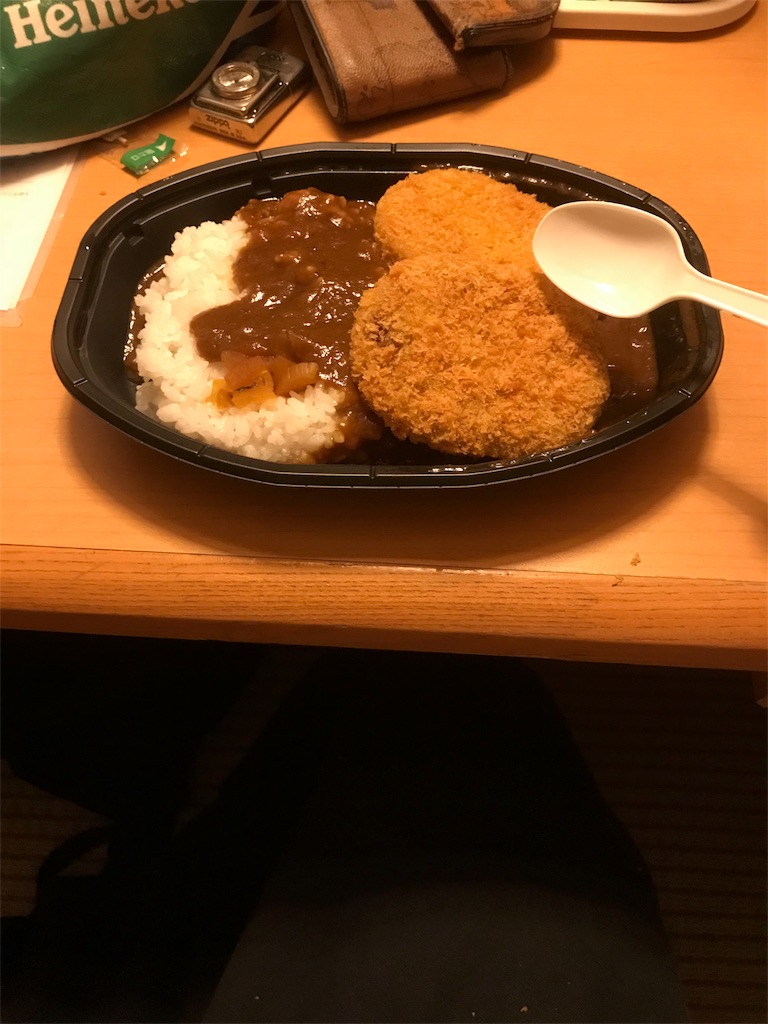 f:id:otkch:20191025202343j:image
