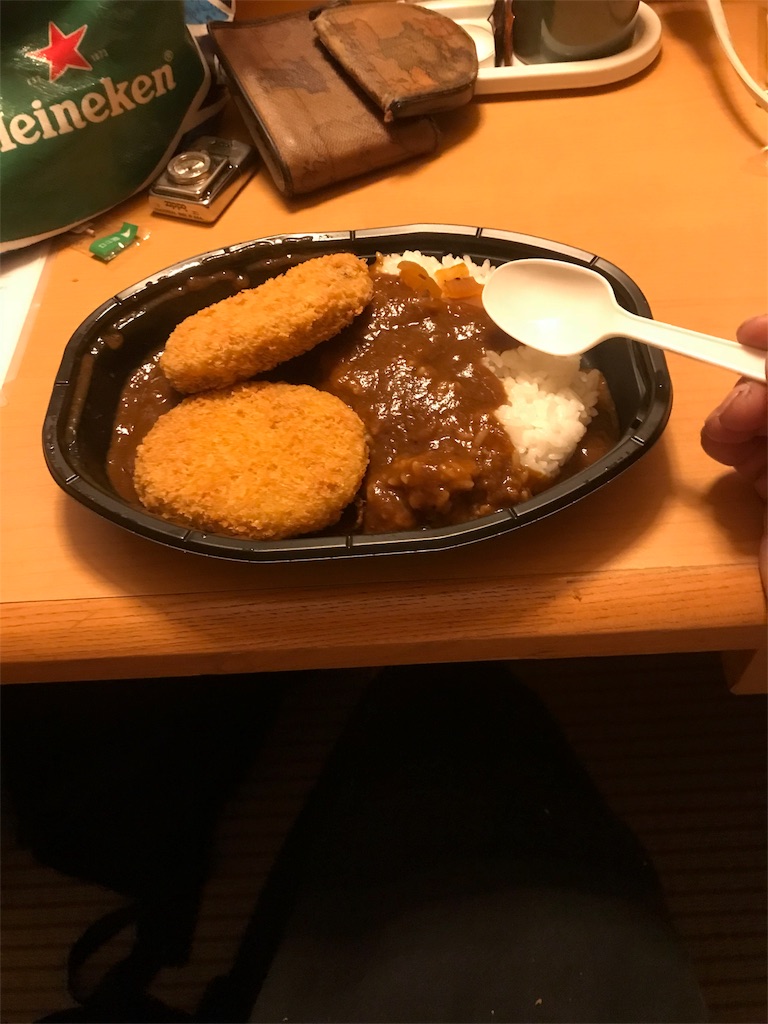 f:id:otkch:20191025202422j:image