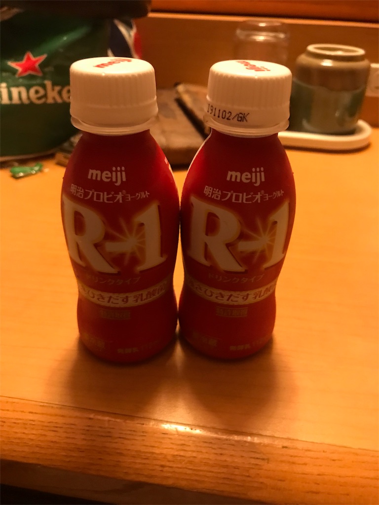 f:id:otkch:20191025203141j:image