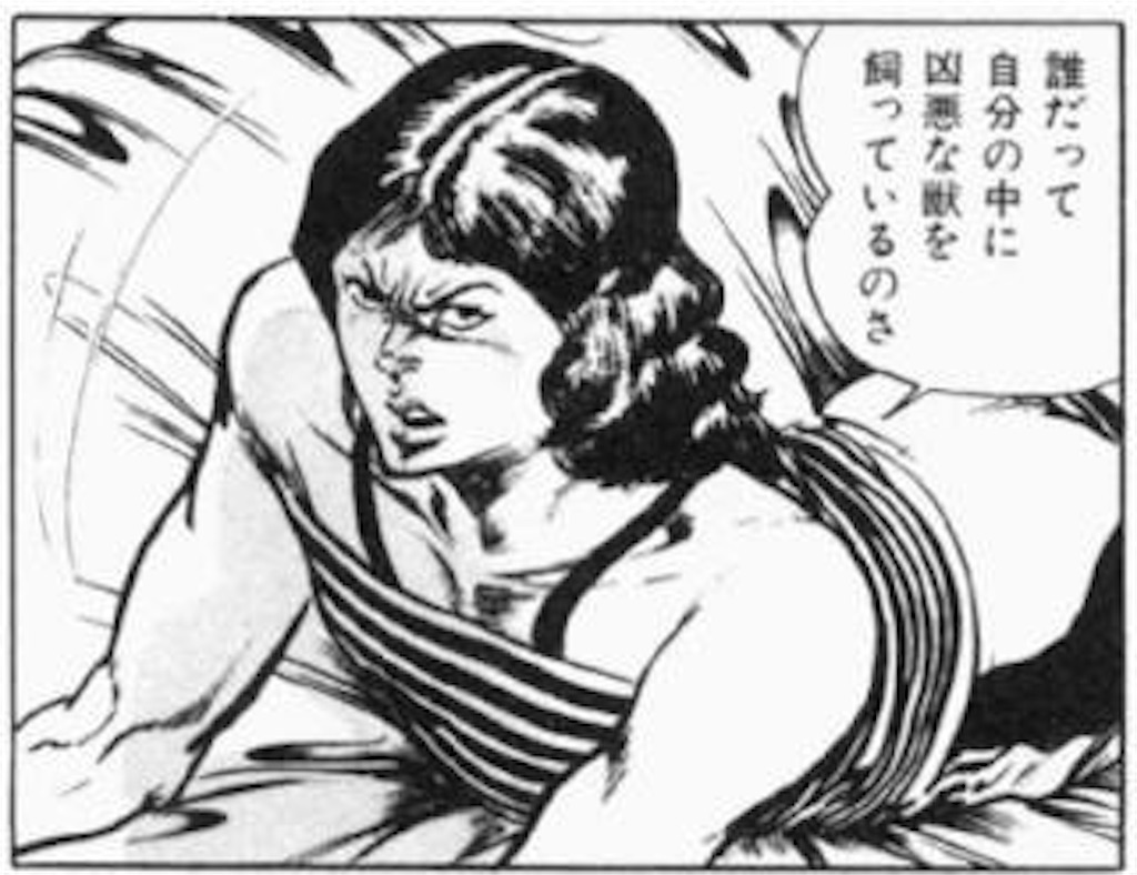 f:id:otkch:20191025214434j:image