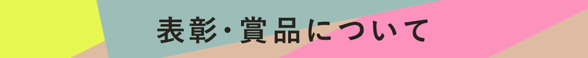 f:id:otkjun:20210203174809p:plain