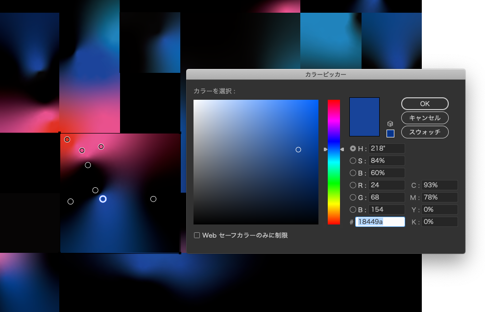 f:id:otkjun:20220118140723p:plain