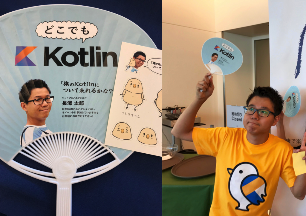 f:id:otkmym:20180826001330p:plain