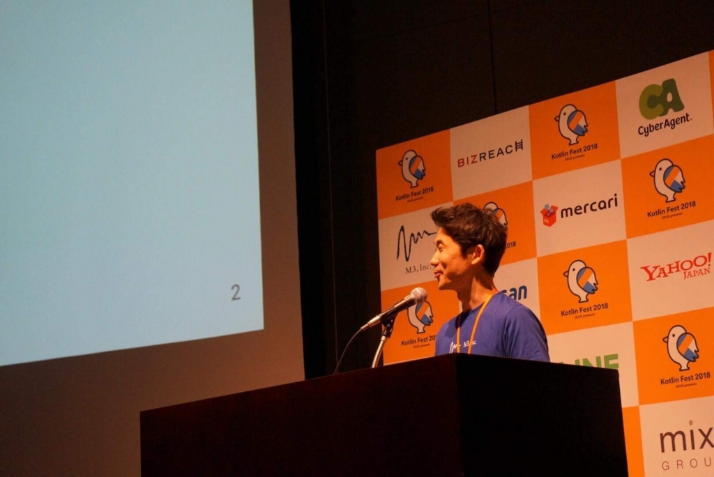 f:id:otkmym:20180826002247j:plain