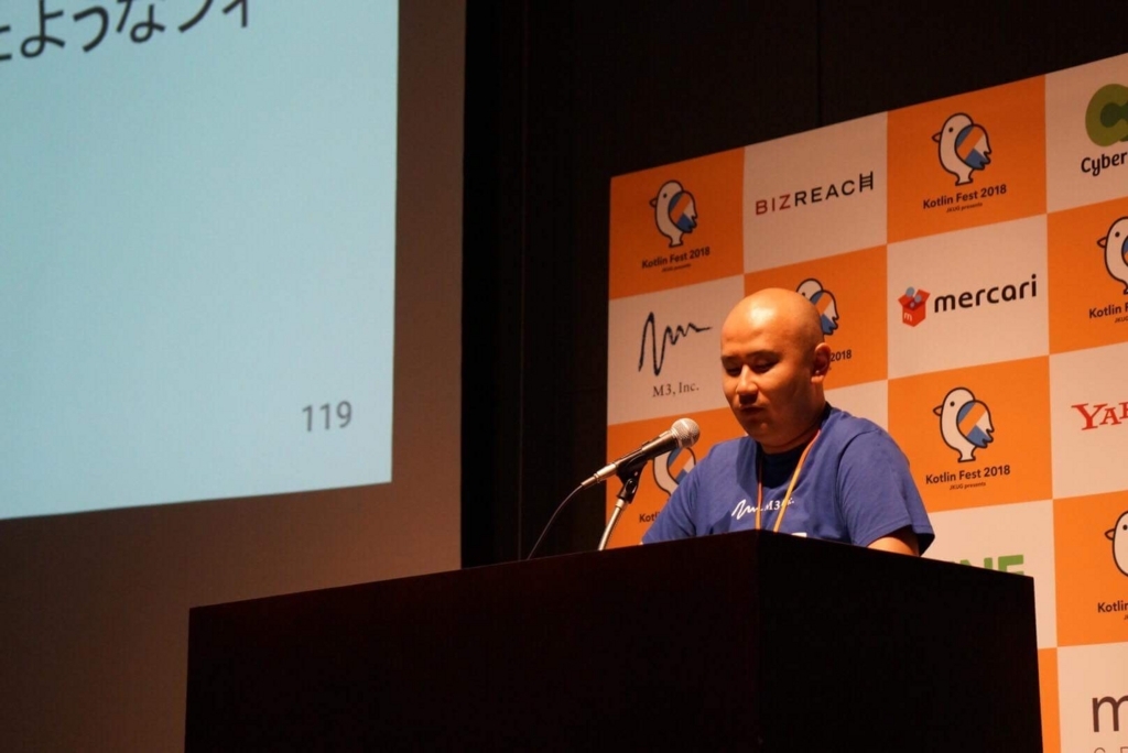 f:id:otkmym:20180826002325j:plain