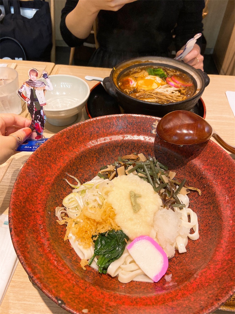 f:id:otm_moon:20191108134207j:image f:id:otm_moon:20191108134207j:image