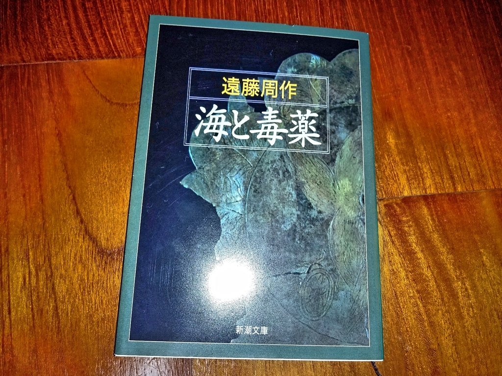 f:id:otnika301-703:20181029081434j:plain f:id:otnika301-703:20181029081434j:plain